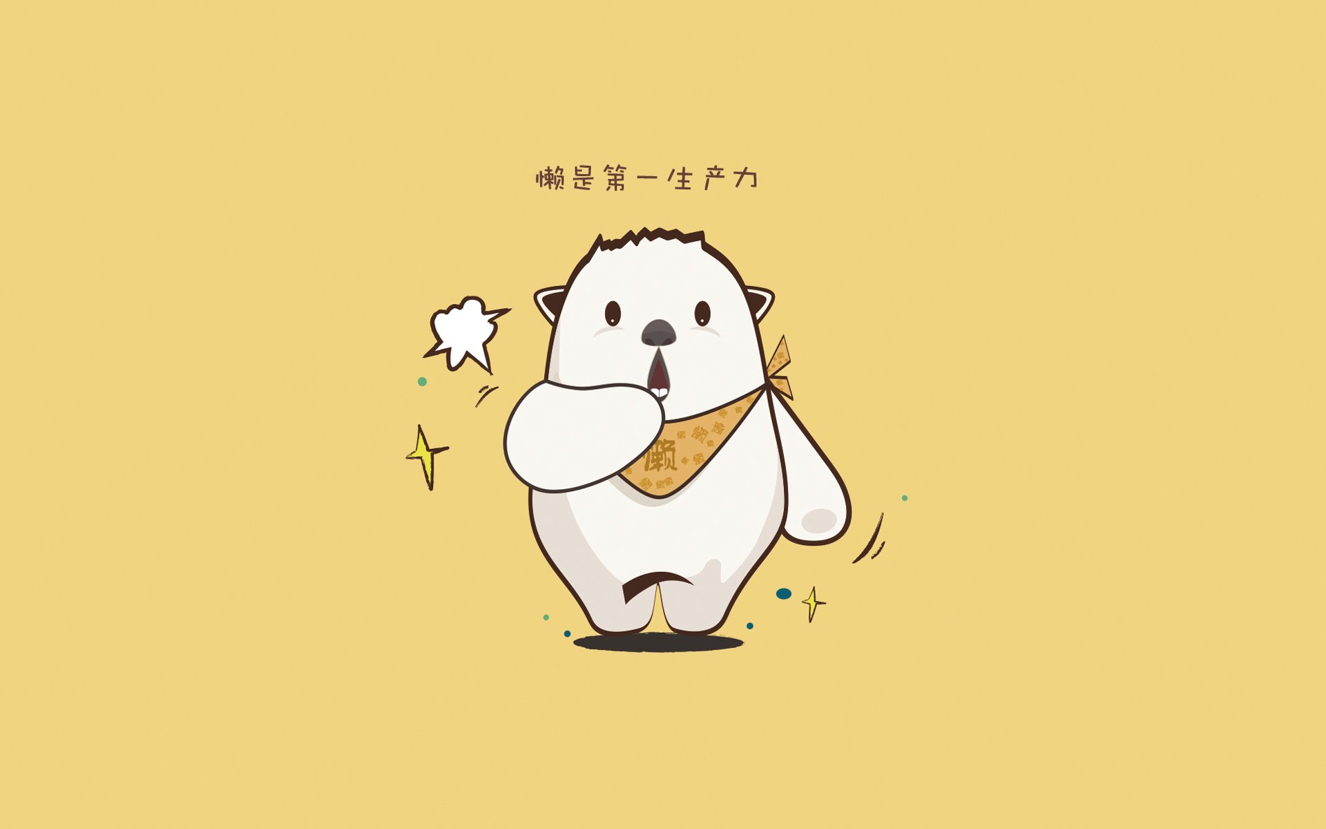 在男双决赛中，王楚钦与樊振东以4-0战胜韩国组合，助力中国队实现男双项目的三连冠。