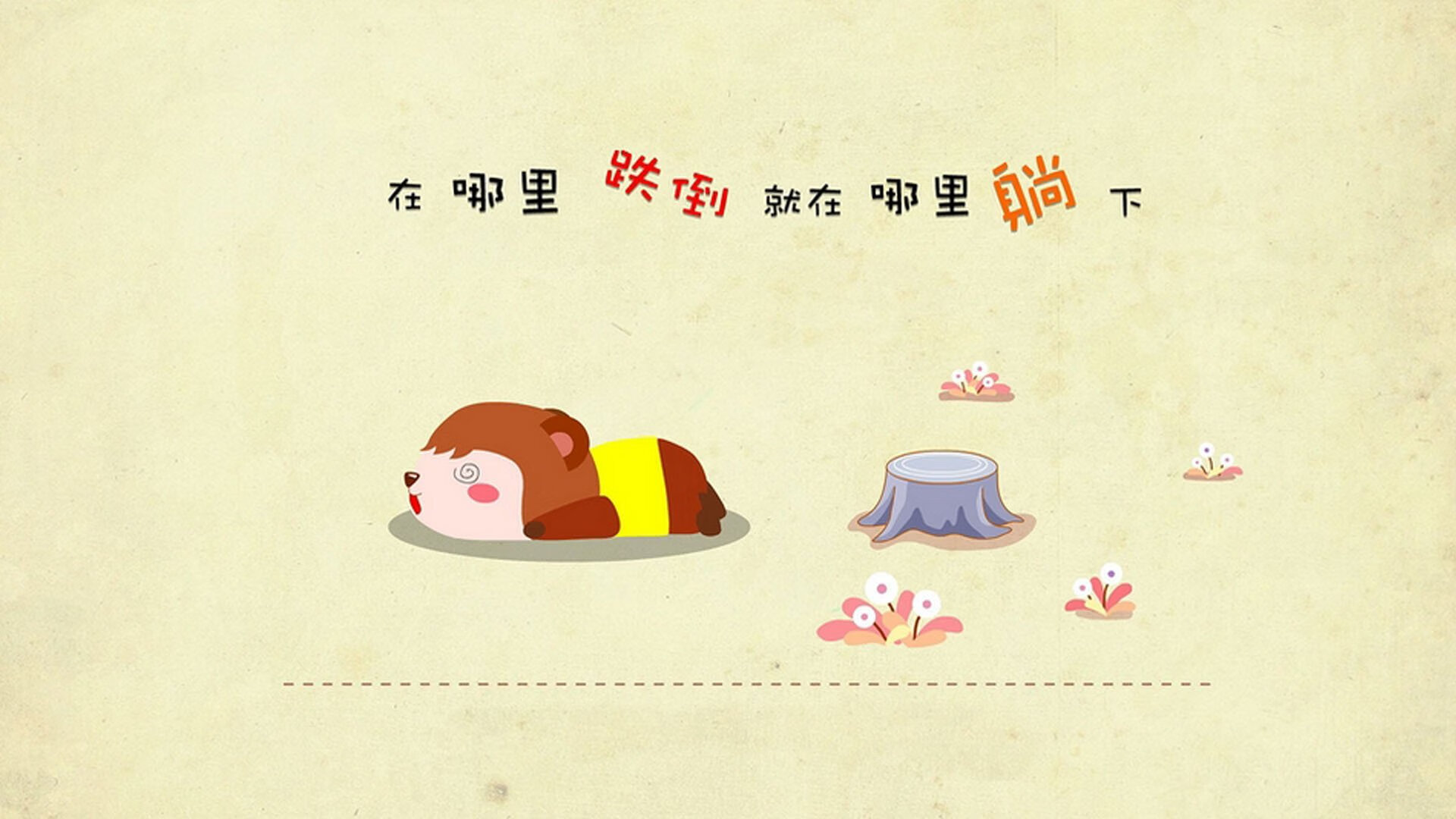 国际知名教练助力中国篮球战术体系创新，著名篮球教练