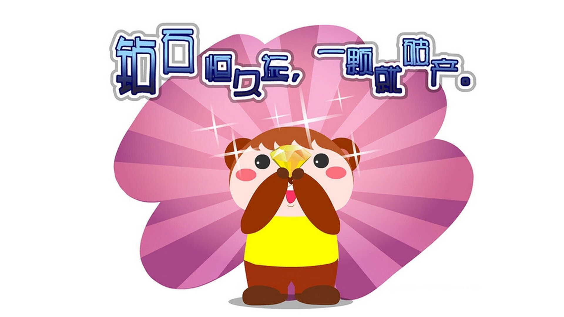 青少年比赛融入数字科技，创新赛事体验，青少年科技创新大赛含金量蛮高的