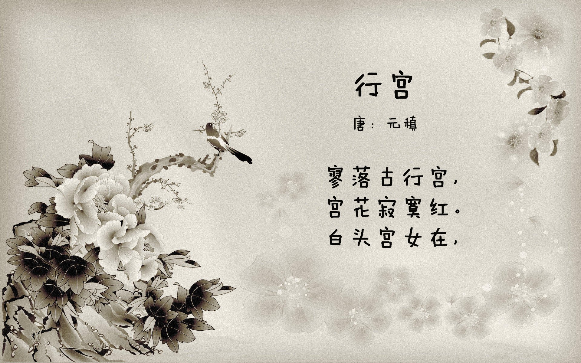 AC米兰客场不敌，再次遭遇失利，ac米兰经典比赛