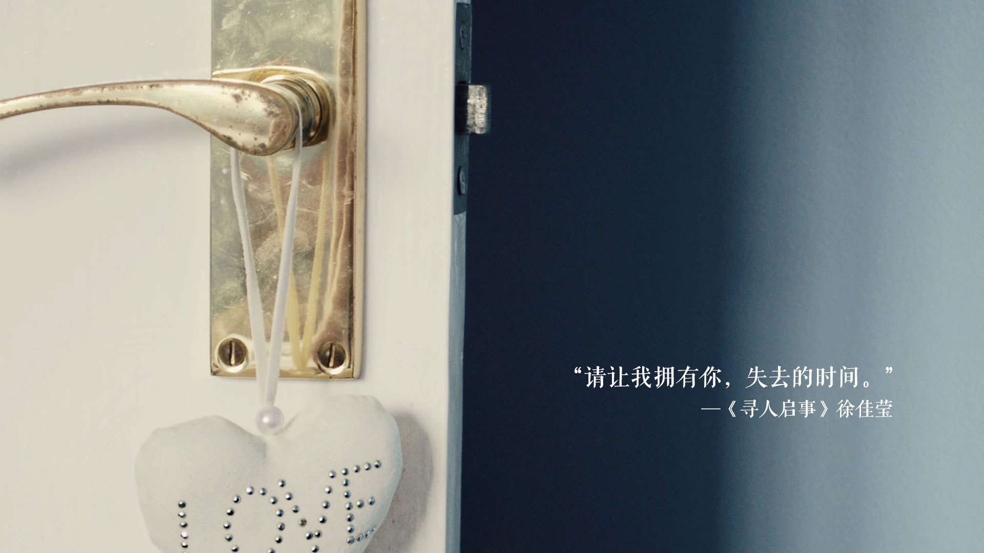 丰特认可罗迪戈论功，国际米兰前锋发挥出色