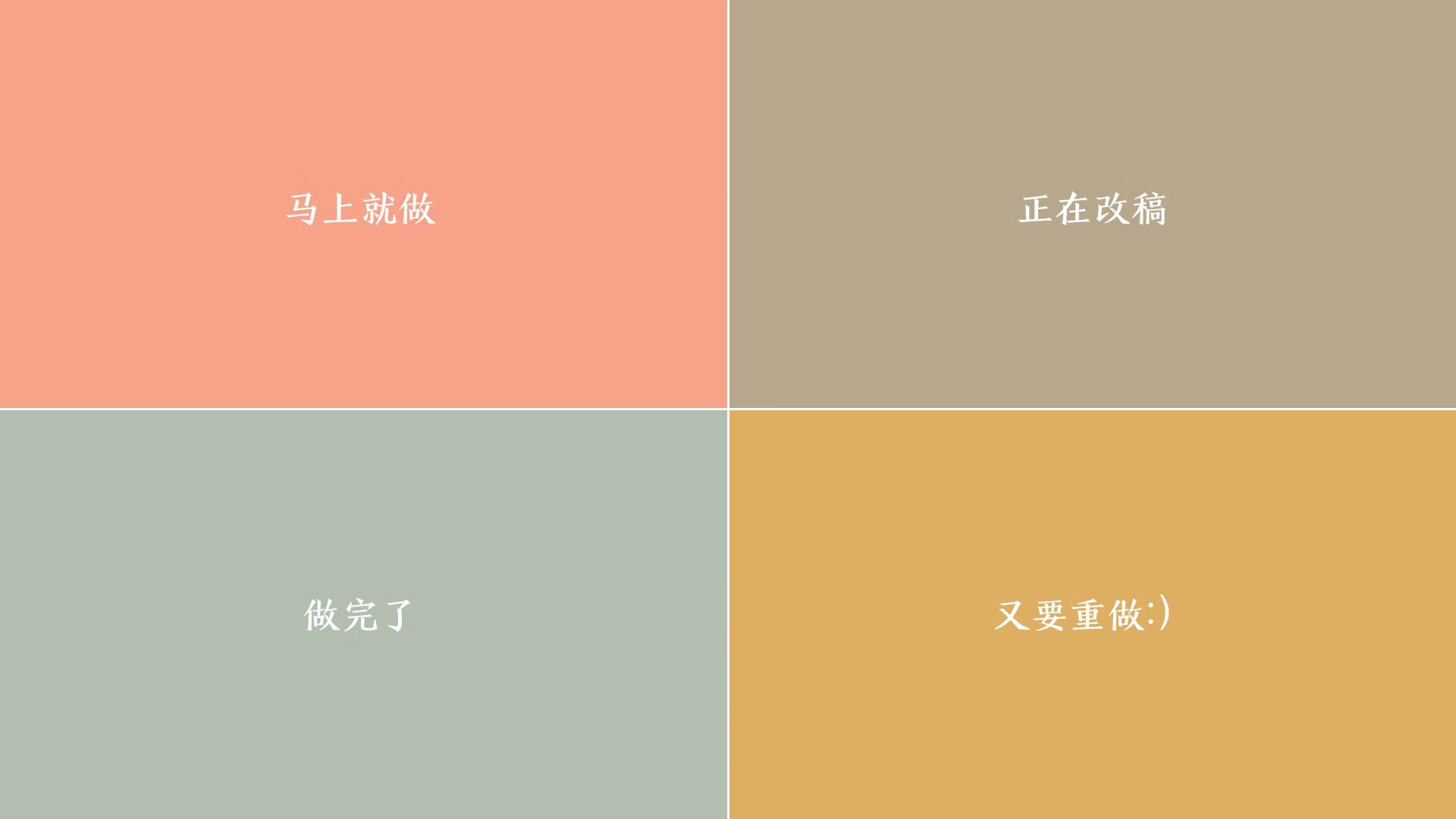 中超球员赛后恢复系统全面升级，2021中超恢复