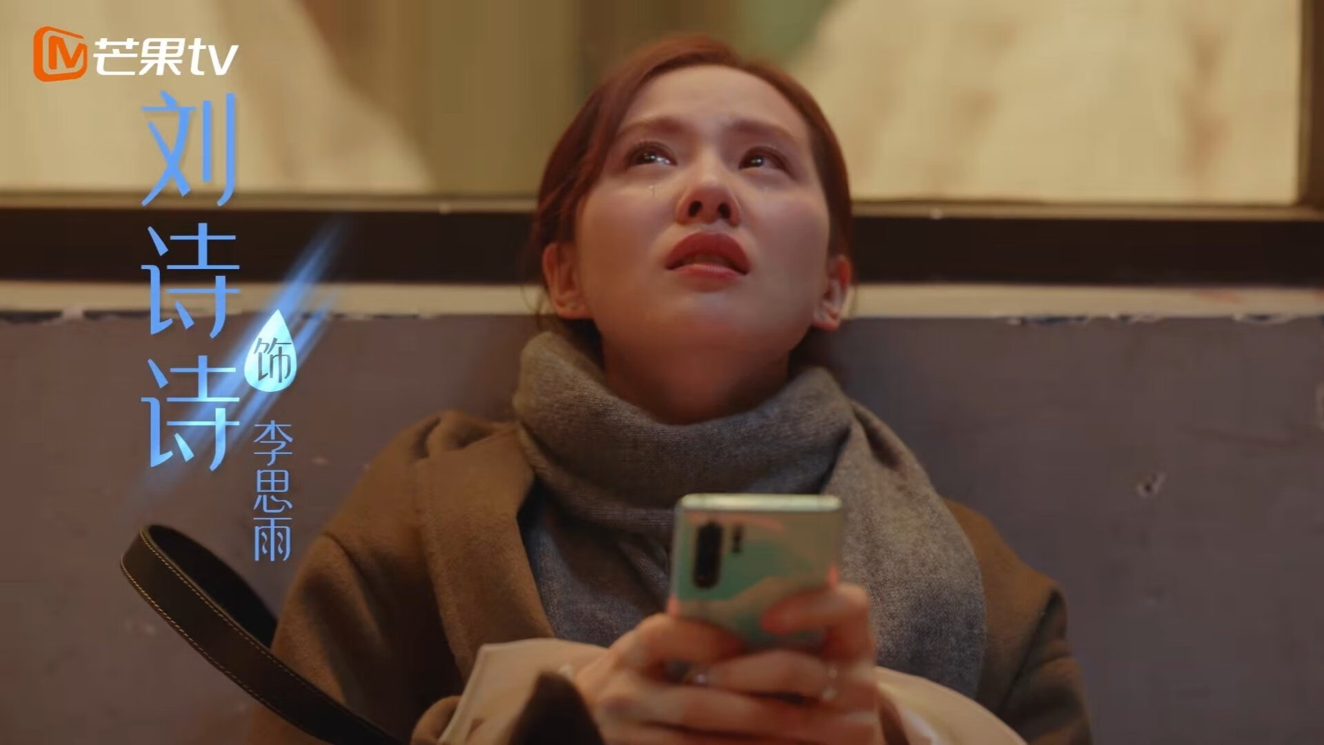 英格兰男足收获铜牌,完美谢幕,英格兰男足国家队