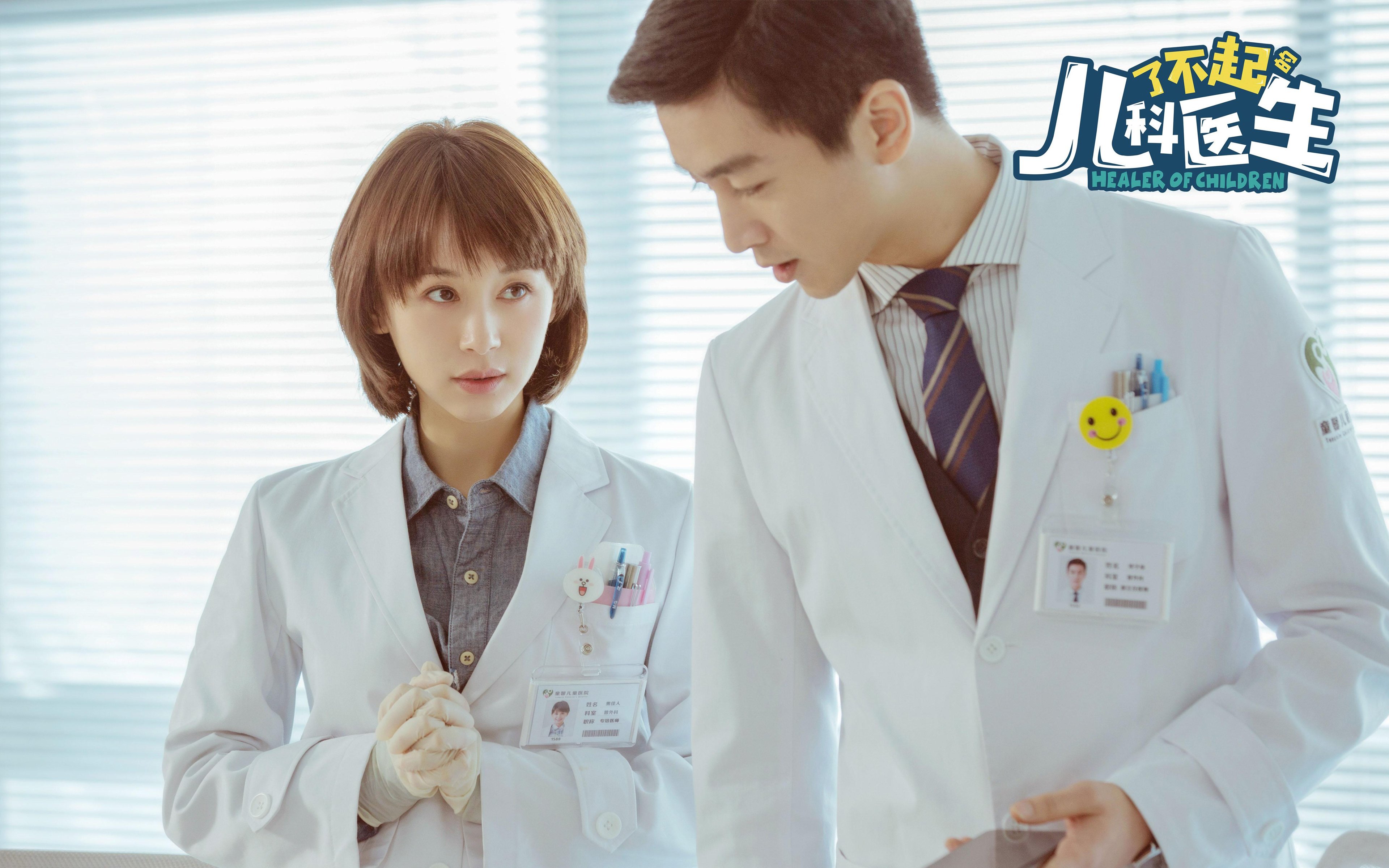 体育教育专业课程体系结构优化与能力匹配研究,体育教育专业的课程体系