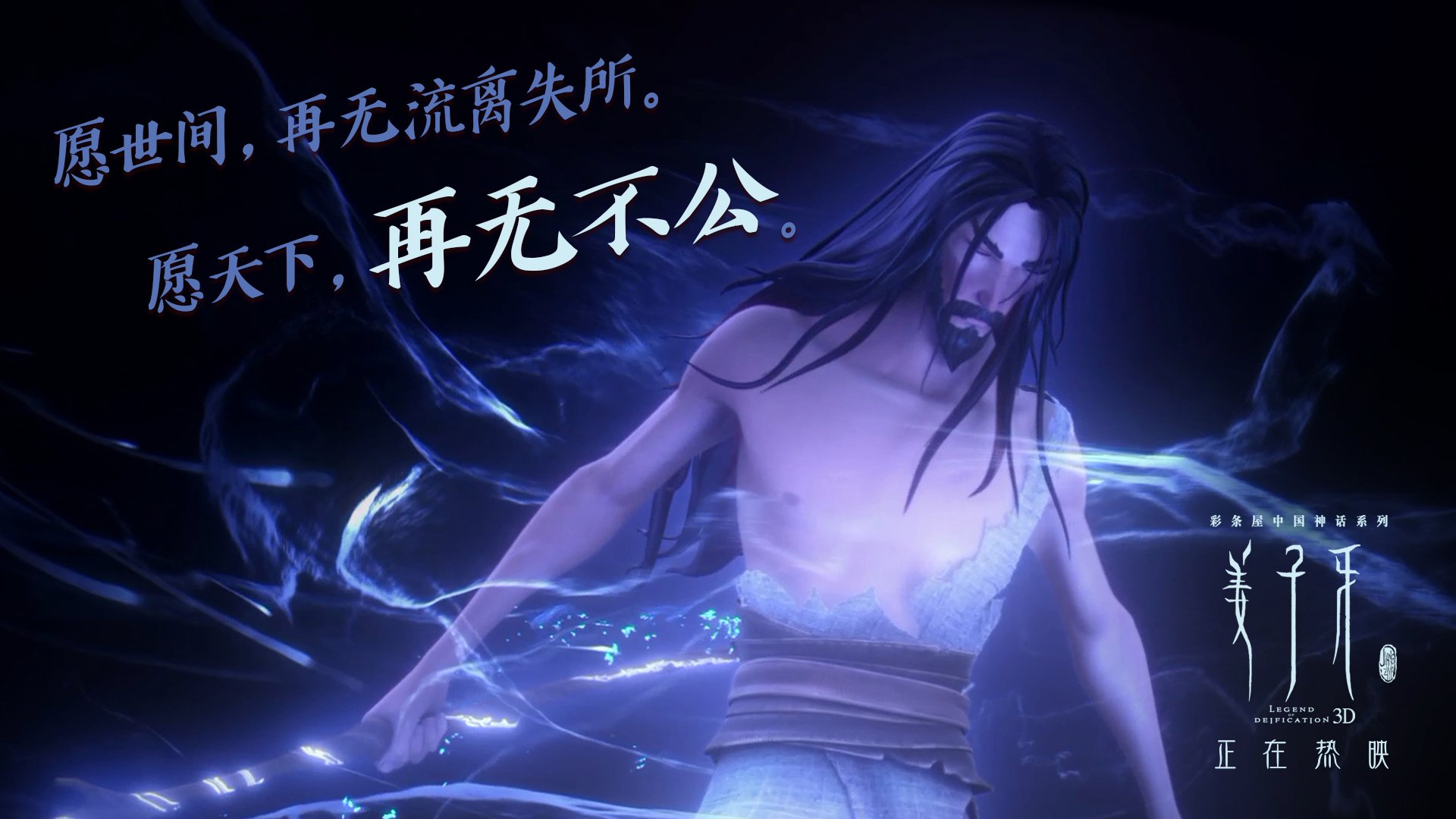 英超传统豪门新援适应联赛节奏成效分析,英超豪门俱乐部