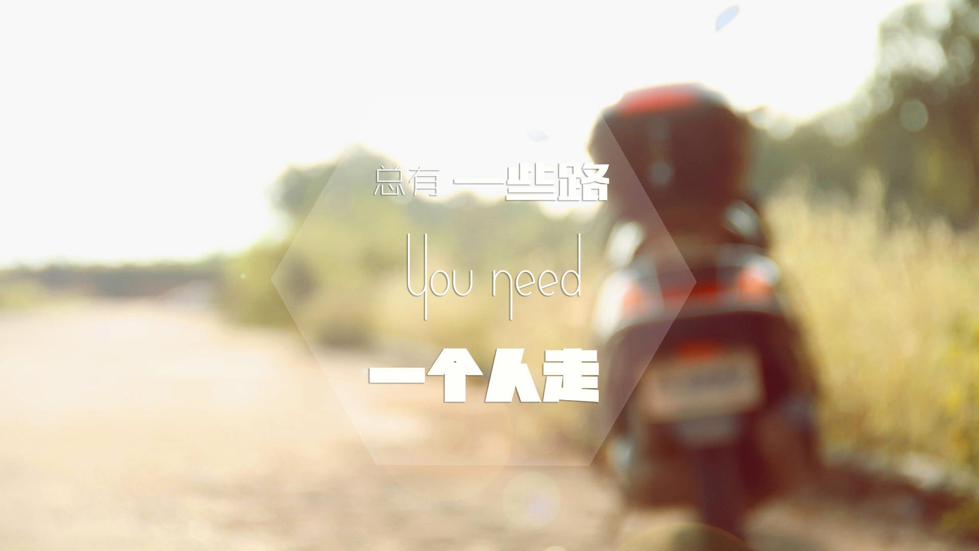 节奏压制是否比防守强度更能干扰对手节奏,节奏模击