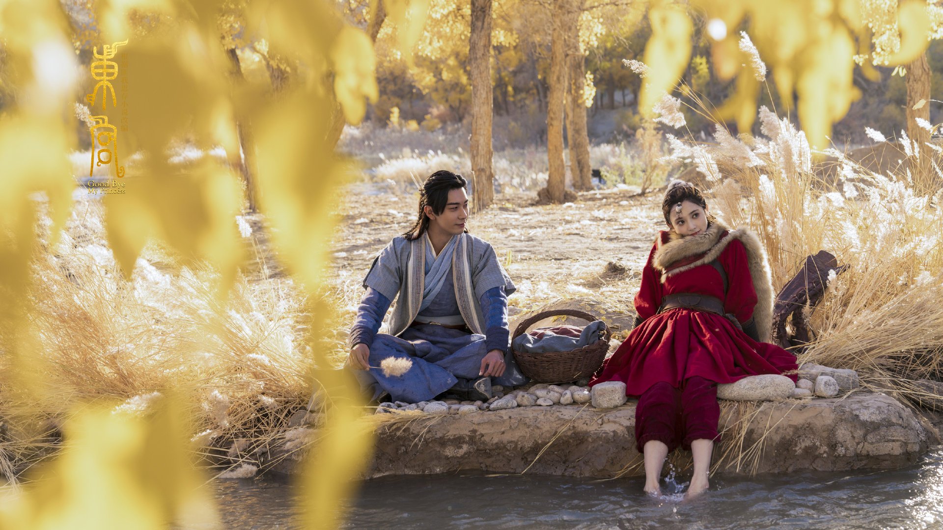 乌拉圭男篮在南美锦标赛中夺冠，篮球竞技激烈精彩