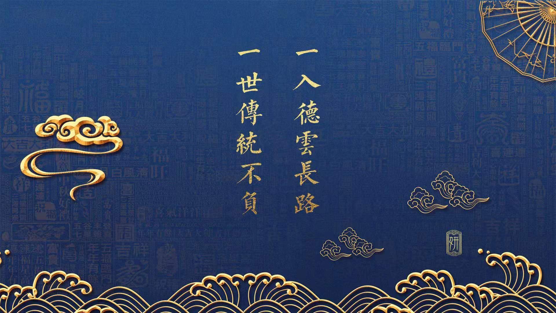 体育新闻中心豪门对决快览，体育频道豪门盛宴